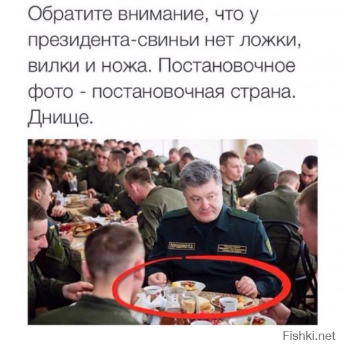 Порошенко вновь вызывает Путина на бой, на сей раз в Приднестровье! 