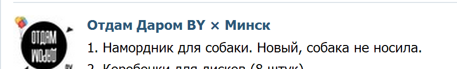 Смешные комментарии из социальных сетей 13.04.15