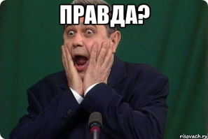 Почему пропали динозавры