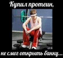 А вот с этим сложно