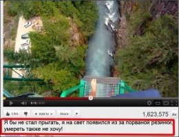 Смешные комментарии из социальных сетей 14.01.15