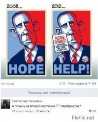 Смешные комментарии из социальных сетей 03.02.15