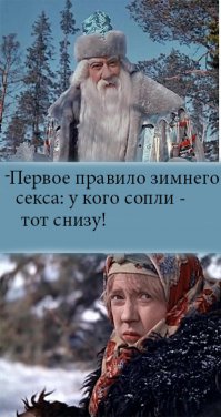 20 женских ошибок в постели!