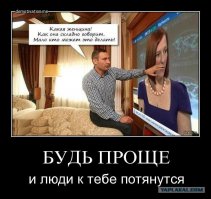 "Мыздобулы" в карнинках. Смешные и не очень... Ч.7