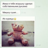 Плюшевые игрушки: Один раз увидишь и никогда не забудешь