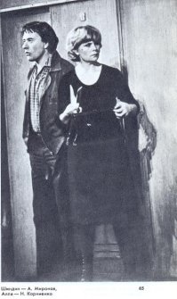 Хорошие фото. Только маленькое замечание. На первом снимке не Нина Гордиенко, а Нина Корниенко