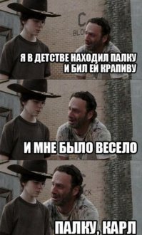 Обнять и плакать. ТОП-12 актеров с самыми грустными глазами