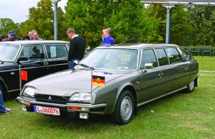 Кстати вот лимузин.