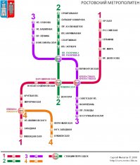 А вот так выглядит Ростовское метро. Пока что это все имеющиеся данные о его местонахождении начиная с 2001 года (дня основания метростроя Ростовского. Помимо этого У нас много видов разного транспорта начиная от монорельса и легкого трамвая и заканчивая канаткой. И каждый месяц появляется новый вид. И вопрос ГДЕ НАХОДИТСЯ МЕТРО бедет означать только местонахождение супермаркета с таким названием.