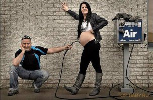 Беременные тоже умеют развлекаться