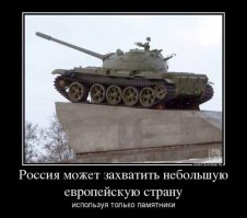  Суровые  детские площадки