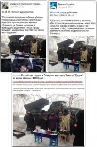 Ты про это фото?