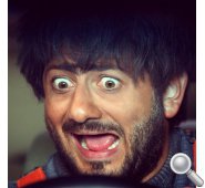 Шайтанама...