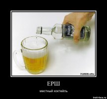 Позвольте внести свою скромную лепту в выше перечисленные творения