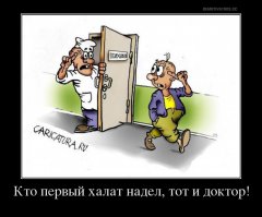 Фотоинтервью с больными шизофренией