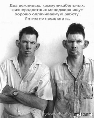 Они все-таки решили пожениться.. Но друг на дружке...