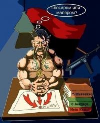 Куда деваются танки ВСУ, или пропагандизм выжившего из ума генерала