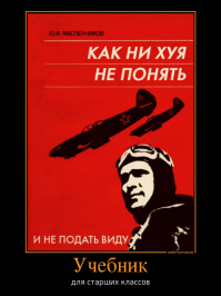 20 лучших журнальных обложек 2014 года