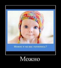 Необычные головные уборы для гурманов