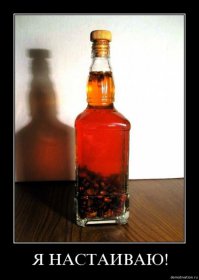 Сборка моих картинок