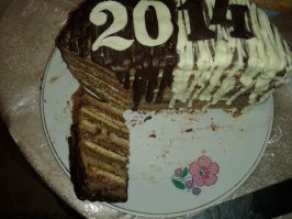 Салат ни в чём не виноват