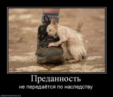 Малярша