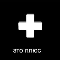 30 лучших снимков National Geographic за год