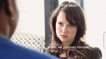 Угадали ли вы с подарком? Как понять с первого взгляда