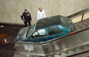 Месть за неправильную парковку или личную обиду