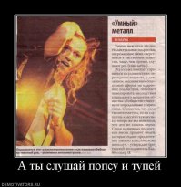 Вышел Новый Альбом U.D.O. - Decadent (2015)