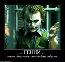 Диснеевские принцессы и известные злодеи кино  