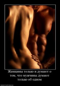 9 романтических игр для влюбленных