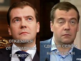 Самые безумные и оригинальные селфи