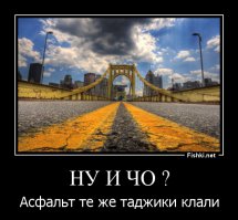26 причин, почему не стоит посещать Питтсбург