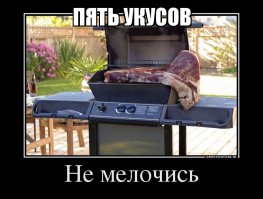 11 самых экстремальных диет