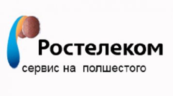Долго , дорого , полное соответствие изображению