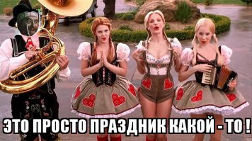 15 киноблондинок, тупых, но любимых