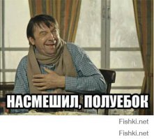 Как в Африке головную боль лечат 