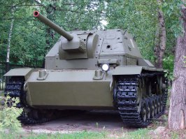 Игорь, а это фото Москва, парк победы?