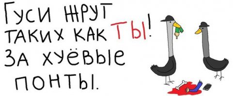 Девушкой быть трудно, но