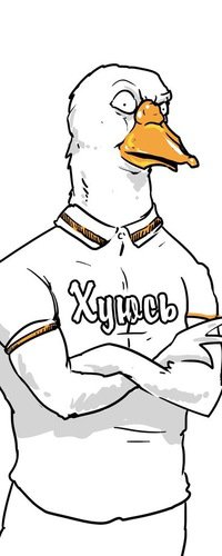 Конь в пальто и другие