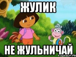 Самые популярные пароли 2014 года