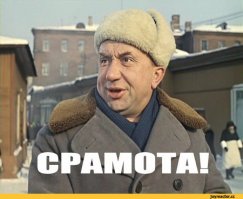 Церемония вручения "Золотого мяча"