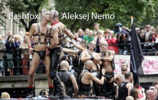 Поиграй с Путиным