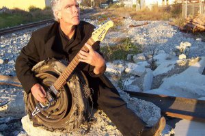 Гитары из старой коробки для сигар