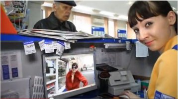 Как москвич «Почту России» троллил 