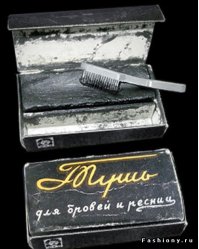 Зачем нужны брови когда есть фломастер