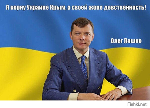 Рогозин без церемоний оценил заявление экс-президента ГрузииСаакашвили