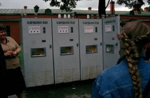 Вкуснейшая газировка нашего детства :)