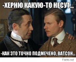 Жители Лондона о России и русских